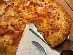 -必胜客(远大路店)