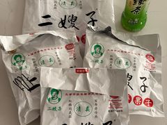 -清真·二嫂子煎饼果子(鼓楼旗舰形象店)