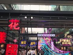 -一鸣真鲜奶吧(星光广场店)