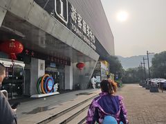 -绍兴启迪乔波冰雪世界