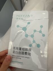 -LIHER北京丽合医疗美容医院