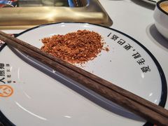 -大熊猫毛肚火锅(烟台万象汇店)