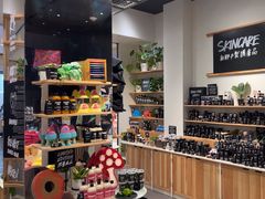 -LUSH(威尼斯人店)