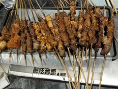 -醉炫音速烧烤·干煸菜(沙河总店)