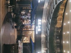 -鹿港小镇(金虹桥国际中心店)