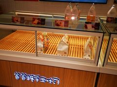 -爸爸糖吐司面包(重庆解放碑英利大融城店)