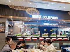 -大风歌海鲜烧烤火锅自助餐厅