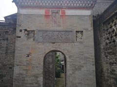 -良溪古村