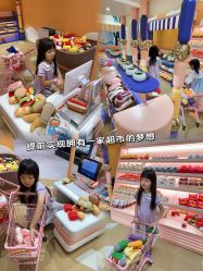 -奈尔宝·儿童乐园·亲子餐厅(苏州大悦城店)