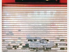 -皇上皇腊味店(下九路店)