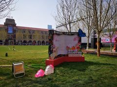 -民园广场