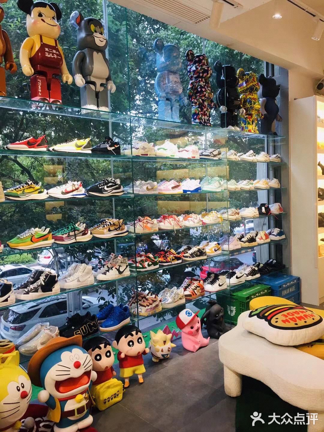 精品潮流店——Double Check