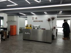 -宫铭烫发染发接发店