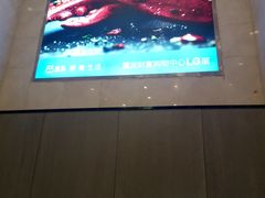 -盒马鲜生(财富中心店)