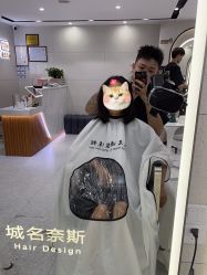 -Nice奈斯形象定制沙龙