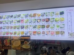 -福屿鲜捞小吃·捞化(福屿总店)