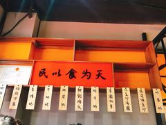 -老廣糖水铺(乐汇城店)