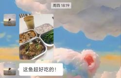 -明昇月子中心(番禺万达广场店)