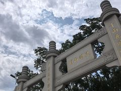 -天津妈祖文化园