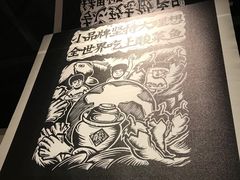 -太二酸菜鱼(深圳布吉万象汇店)