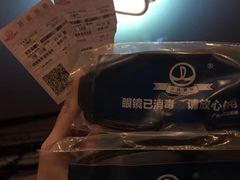 -万达影城(湛江万达广场IMAX店)