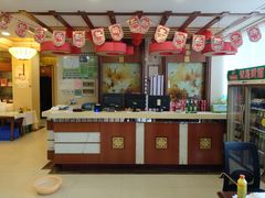 -陶然饺子城(奥体中路店)