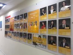 -环球·雅思托福·THiNKSAT留学语言培训学校(国贸校区)