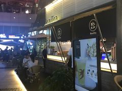 -BeauTea水仙(coco park店)