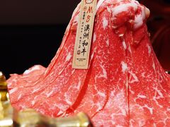 -降霜牛寿喜烧.和牛金赏Plus(501城市广场店)