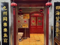 -海碗居(增光路店)