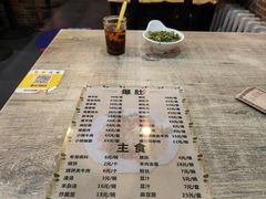 -宋记爆肚(酒仙桥店)