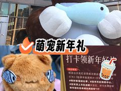 -天虹购物中心(深圳龙华店)