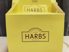 -HARBS(名铁名古屋店)