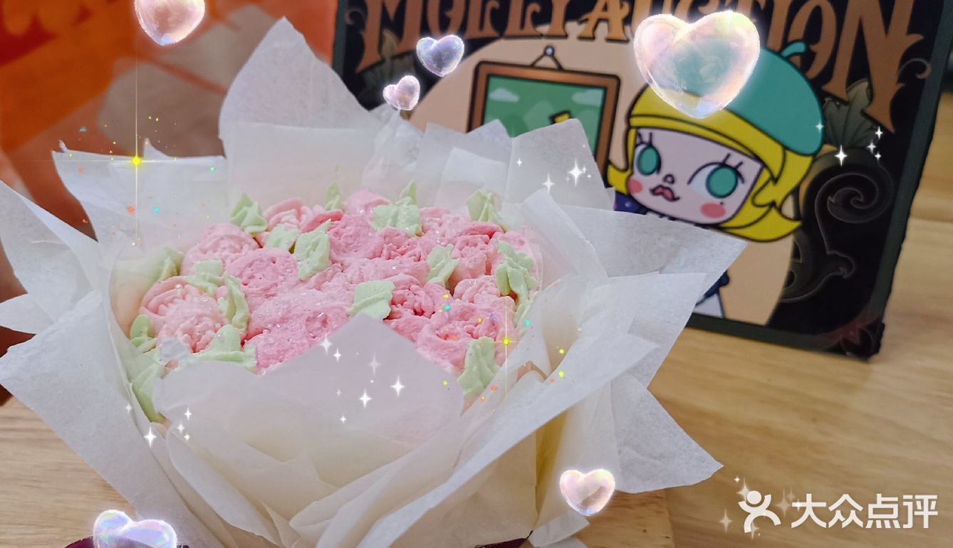 给“妈妈做的生日蛋糕”  送给妈妈的花里胡哨的暖心捧
