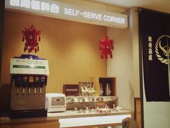 -吉野家(567漫天地店)