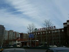-对外经济贸易大学附属中学