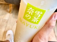 -奈雪的茶(石厦时代广场店)