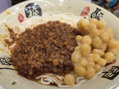 -张大娘面馆(新城路店)