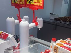 -味多美蛋糕(古城店)