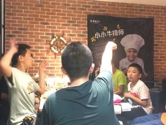 -豪客来牛排(重庆三峡广场步行街1704店)