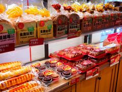 -味多美蛋糕(古城店)
