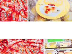 -宫廷糕点铺(人民中路店)