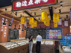 -饭橘汉江码头·乡野土菜馆(静安路店)