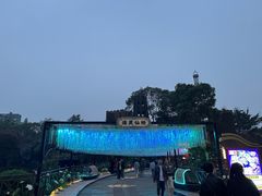 -成都欢乐谷
