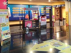 -华谊兄弟影院(IMAX洋桥店)