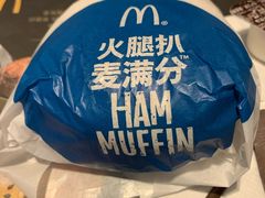 -麦当劳(龙湖时代天街店)