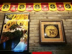 大堂-同得兴 Since·1995 传统苏式面馆(十全街店)