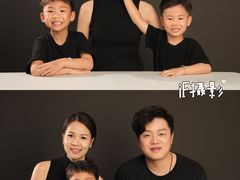 -iF摄影•全家福•证件照•形象照(南山店)