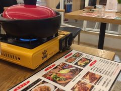 -衡哥肉铺
