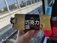 -麦当劳(宽城万达店)
